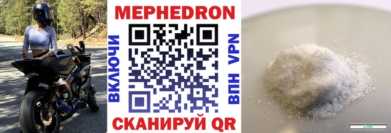 Виды наркоты Карачаевск СК  АМФ  МАРИХУАНА 