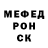 МЕТАДОН белоснежный bugs181