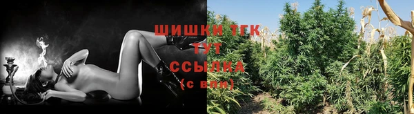 мдма Верея