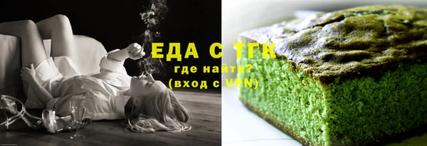 мдма Верея