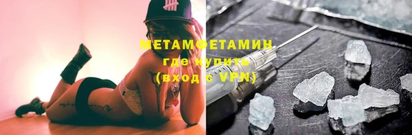метадон Володарск