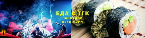 мдма Верея