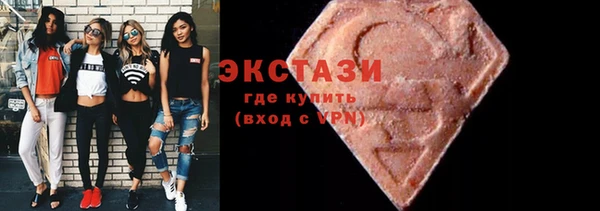 дурь Верхний Тагил