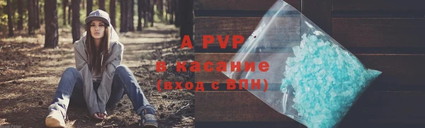 прущие крисы Верхнеуральск
