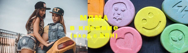 прущие крисы Верхнеуральск