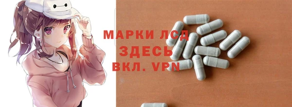 дурь Верхний Тагил