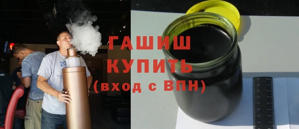 прущие крисы Верхнеуральск