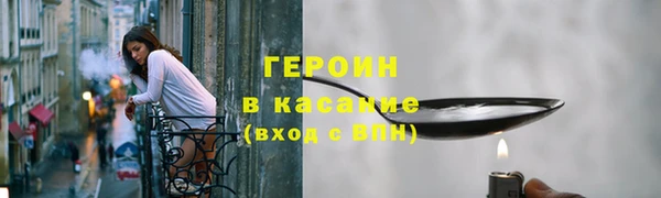 прущие крисы Верхнеуральск