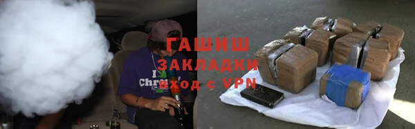 прущие крисы Верхнеуральск
