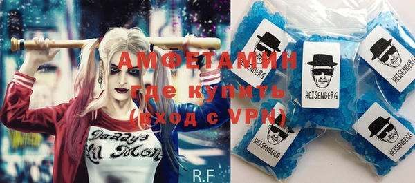 мдма Верея