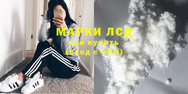 прущие крисы Верхнеуральск
