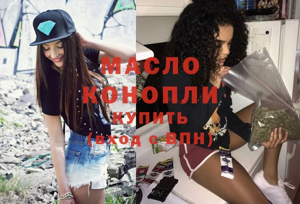 метадон Володарск