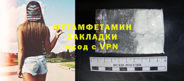 прущие крисы Верхнеуральск