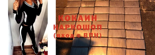 метадон Володарск
